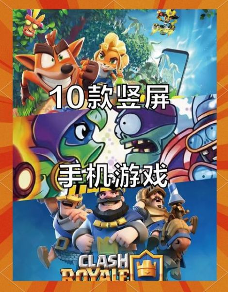 什么手机游戏好玩不腻_耐玩不氪金手游推荐