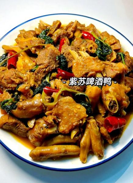 啤酒鸭子怎么做好吃_家常啤酒鸭做法步骤