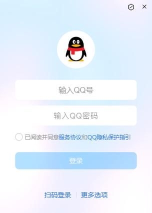 qq手机下载在哪里下_qq手机版怎么安装