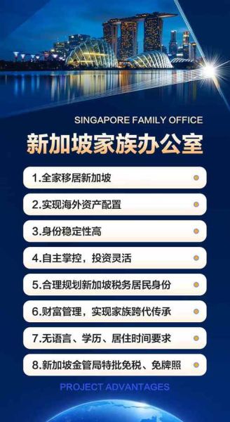 加盟移民公司哪家好_需要哪些条件