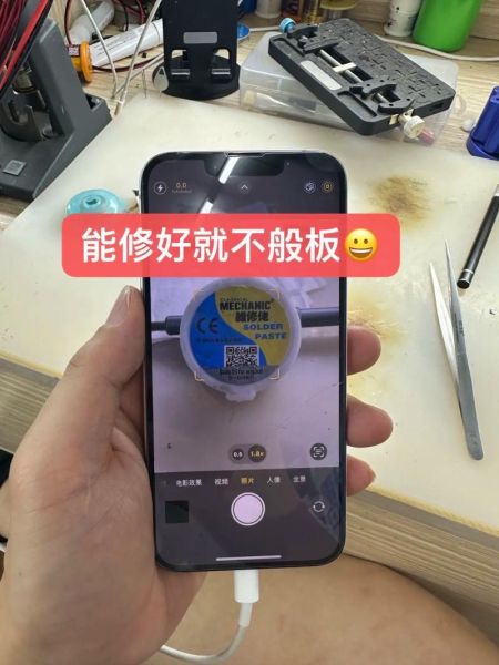 手机重力感应器失灵怎么办_重力感应器校准方法