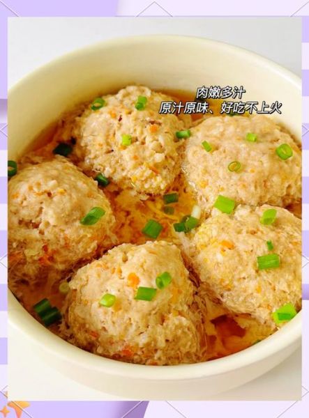藕肉丸子怎么做_藕肉丸子家常做法