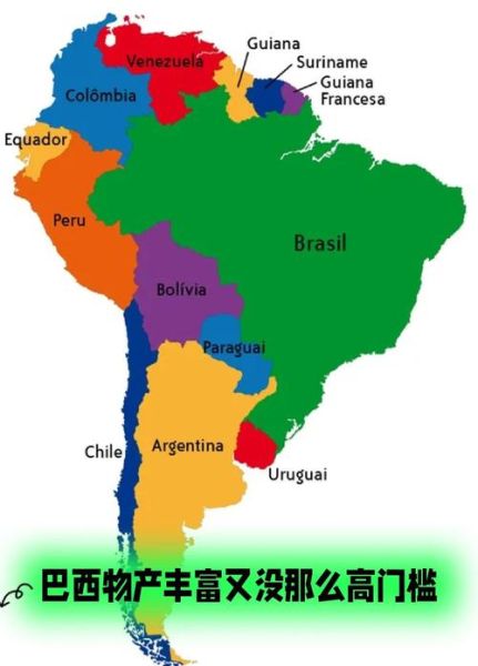 巴西德国移民历史_德国后裔在巴西分布