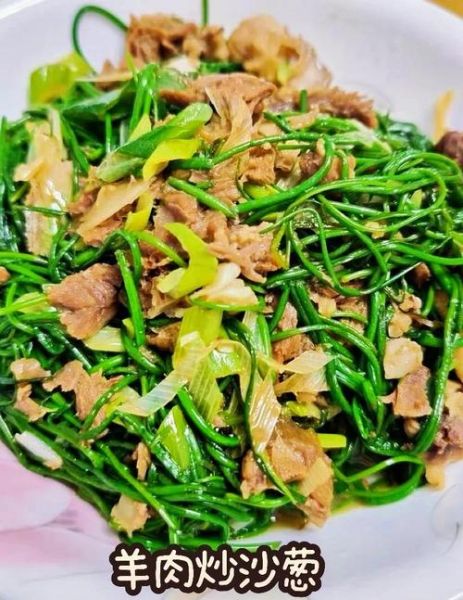 凉拌沙葱怎么做_沙葱要不要焯水