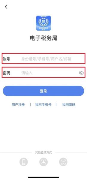 手机注册网站流程_手机注册网站安全吗