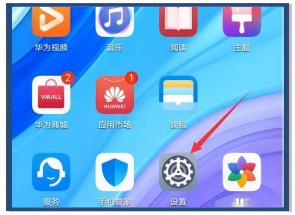 华为手机录屏怎么录_华为手机录屏没有声音怎么办