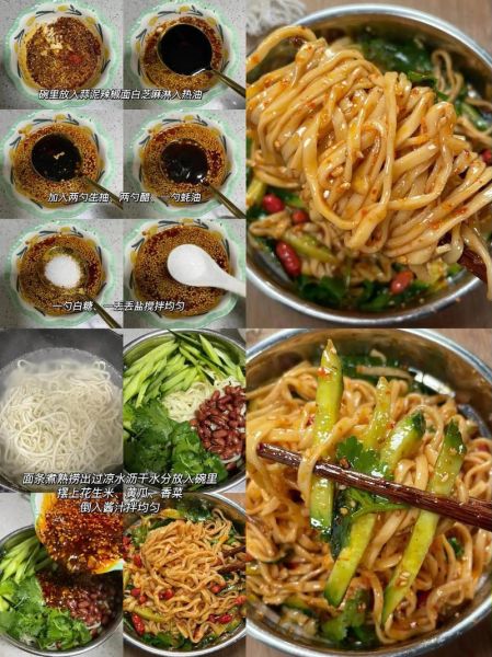 正宗凉拌面怎么做_凉拌面酱汁比例是多少
