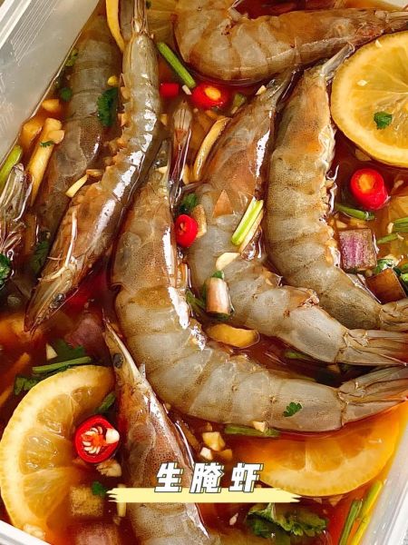 生腌大虾怎么做_生腌大虾腌制多久才入味
