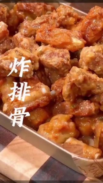 油炸排骨怎么做才外酥里嫩_油炸排骨用什么粉最好