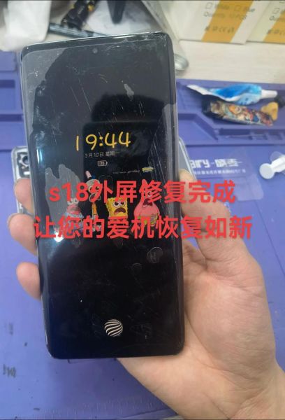 手机坏了怎么办_维修还是换新