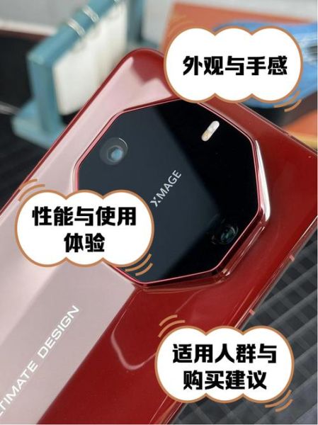 手机大师怎么样_手机大师好用吗