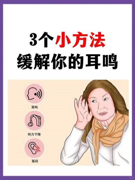 吧嗒声是怎么回事_吧嗒声怎么消除