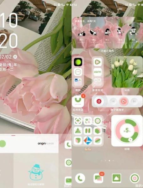vivo手机怎么隐藏桌面图标_vivo桌面图标隐藏方法