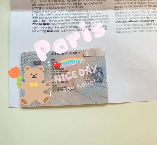 英国移民法案最新变化_如何申请英国永居