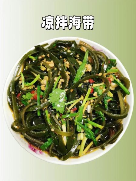 凉拌海带丝怎么做_海带丝焯水几分钟才脆