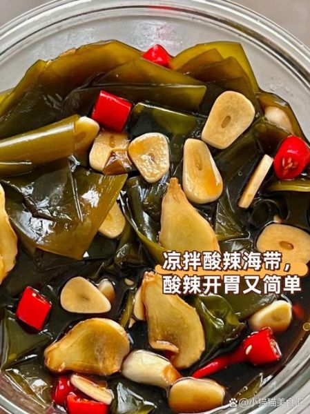 凉拌海带丝怎么做_海带丝焯水几分钟才脆