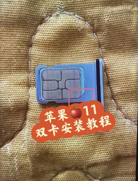 手机卡槽怎么打开_取卡针丢了怎么办