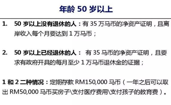 净移民率是什么意思_净移民率计算公式