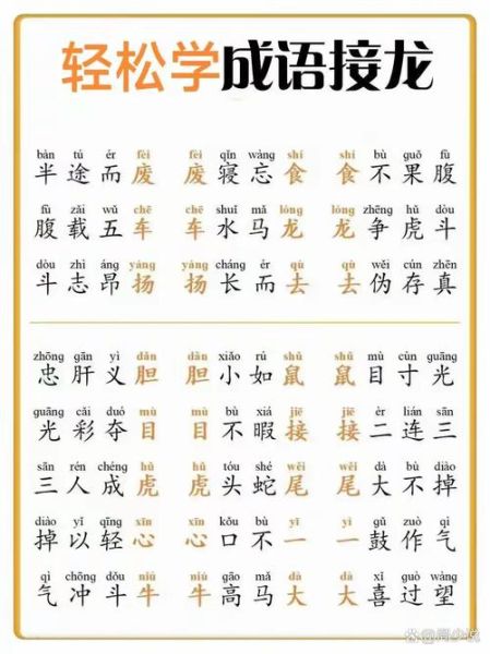 亲子是词语吗_亲子属于什么词性