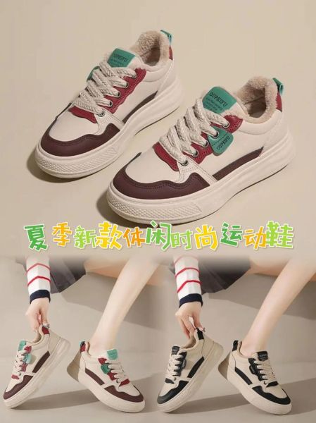 什么鞋子穿着舒服_好鞋怎么选