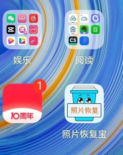 华为手机云服务登录失败怎么办_如何找回华为云账号密码