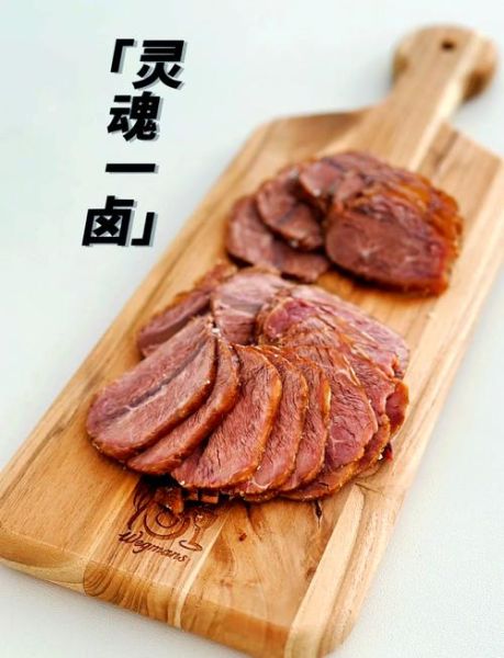 卤牛肉怎么做_卤牛肉配方比例