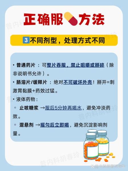 吃得太快有什么危害_如何改掉狼吞虎咽