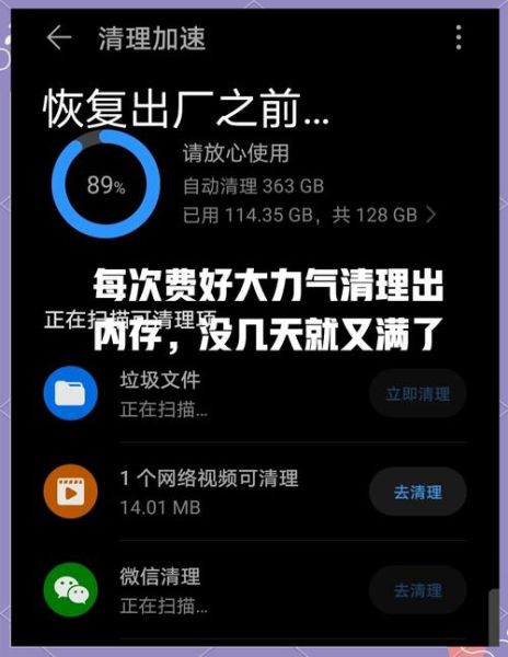 手机设置在哪里找_手机设置怎么恢复出厂设置