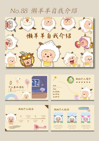 懒洋洋是什么意思_懒洋洋的近义词有哪些