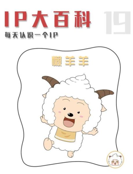 懒洋洋是什么意思_懒洋洋的近义词有哪些