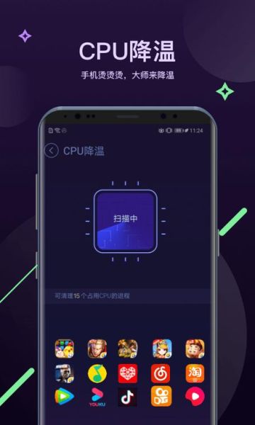 金山手机助手怎么下载_金山手机助手安全吗