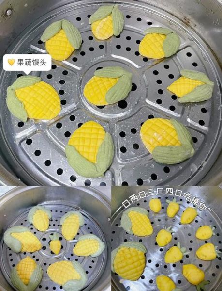 玉米馍馍怎么做_玉米馍馍的做法大全