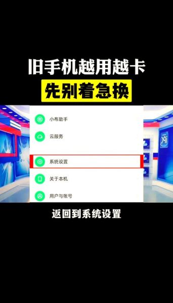 网易手机模拟器怎么安装_网易手机模拟器卡顿怎么办