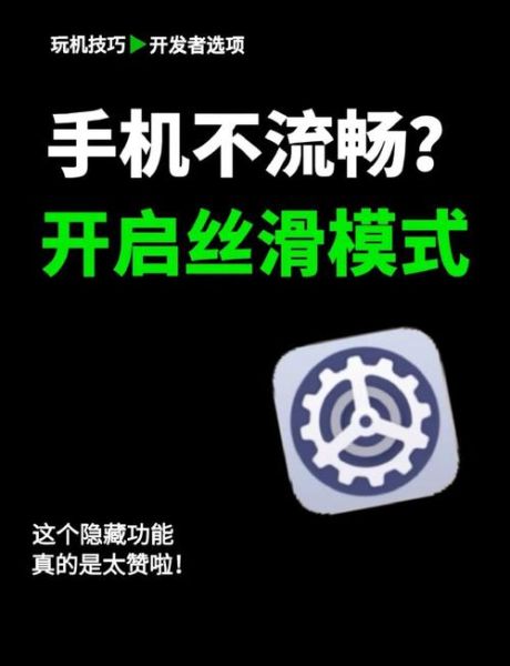 华为手机卡顿怎么办_华为手机卡顿怎么解决