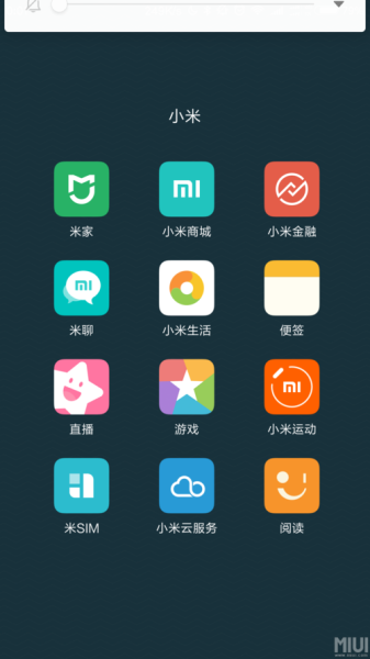 日韩手机专区在哪里买_日韩手机专区正品渠道有哪些