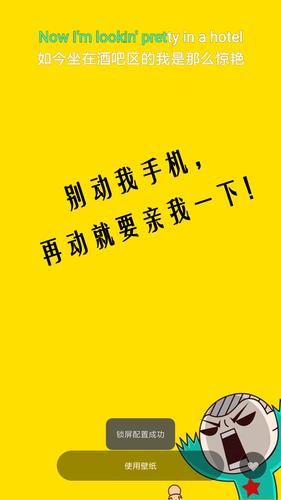 日韩手机专区在哪里买_日韩手机专区正品渠道有哪些