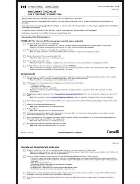 2017加拿大移民条件_技术移民需要哪些材料