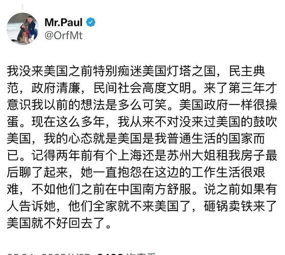 移民名人成功案例_普通人如何复制