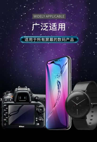 手机纳米镀膜有用吗_手机纳米镀膜能保持多久