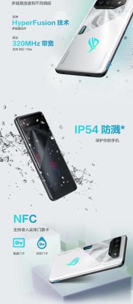 华硕手机怎么样_华硕手机值得买吗