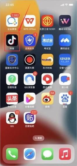 手机ip地址怎么查_如何根据ip定位
