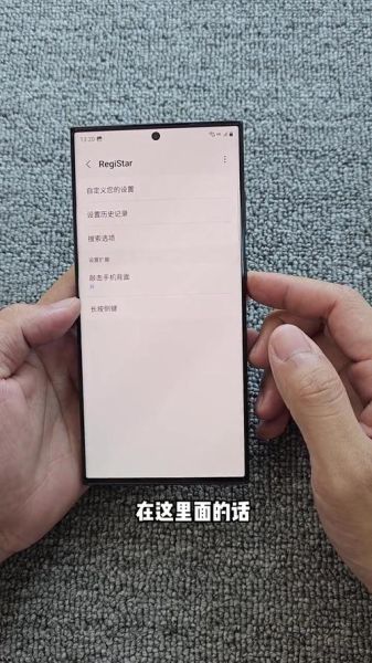 三星手机怎么截屏_三星截屏快捷键有哪些