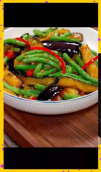 茄子烧豆角怎么做_茄子烧豆角的家常做法
