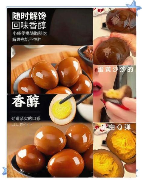 乡巴佬鸡蛋怎么做_乡巴佬鸡蛋的做法窍门