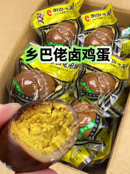 乡巴佬鸡蛋怎么做_乡巴佬鸡蛋的做法窍门