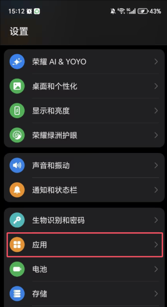 微信分身怎么开_手机微信分身安全吗