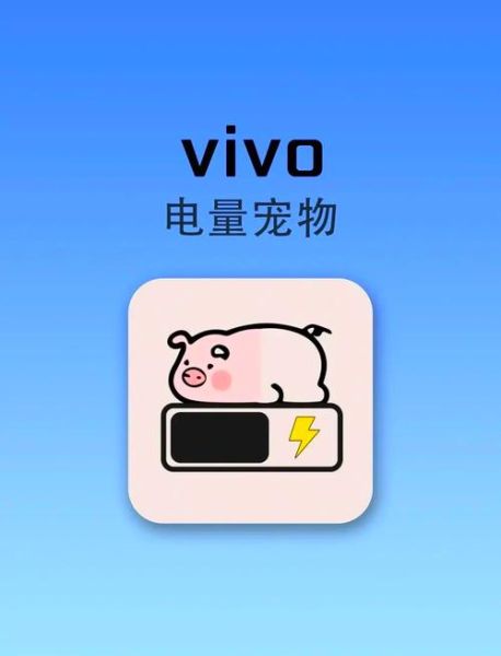 手机宠物怎么养_手机宠物有哪些推荐