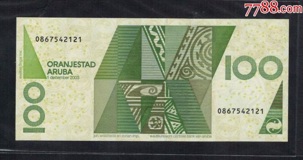 阿鲁巴移民条件_阿鲁巴移民费用