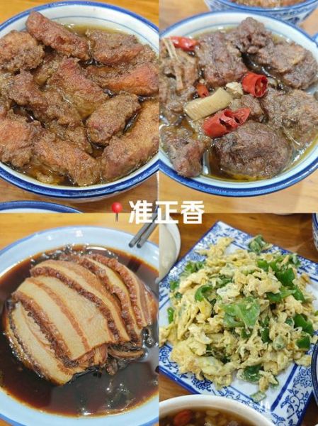 条子肉蒸碗的做法_条子肉蒸碗怎么蒸才软糯