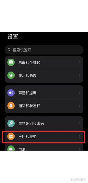 手机没电怎么办_如何快速恢复电量